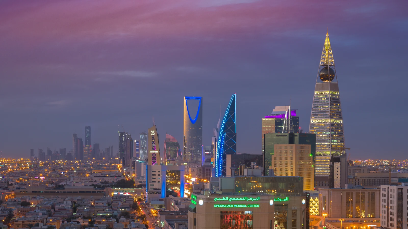 Vue de Riyad, le 8 février 2018. Photo d’archive de la ville où le sommet était prévu.