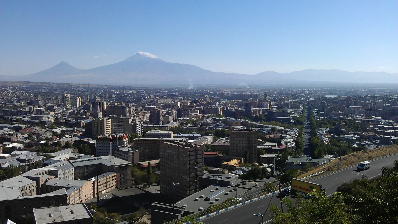 Vue d’Erevan depuis le parc de la Victoire, 6 août 2013. Photo d’archive, pas la conférence de 2026.